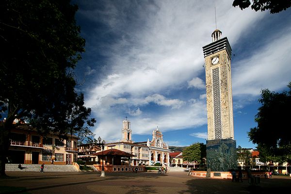Loja, ciudad>
    <img src=